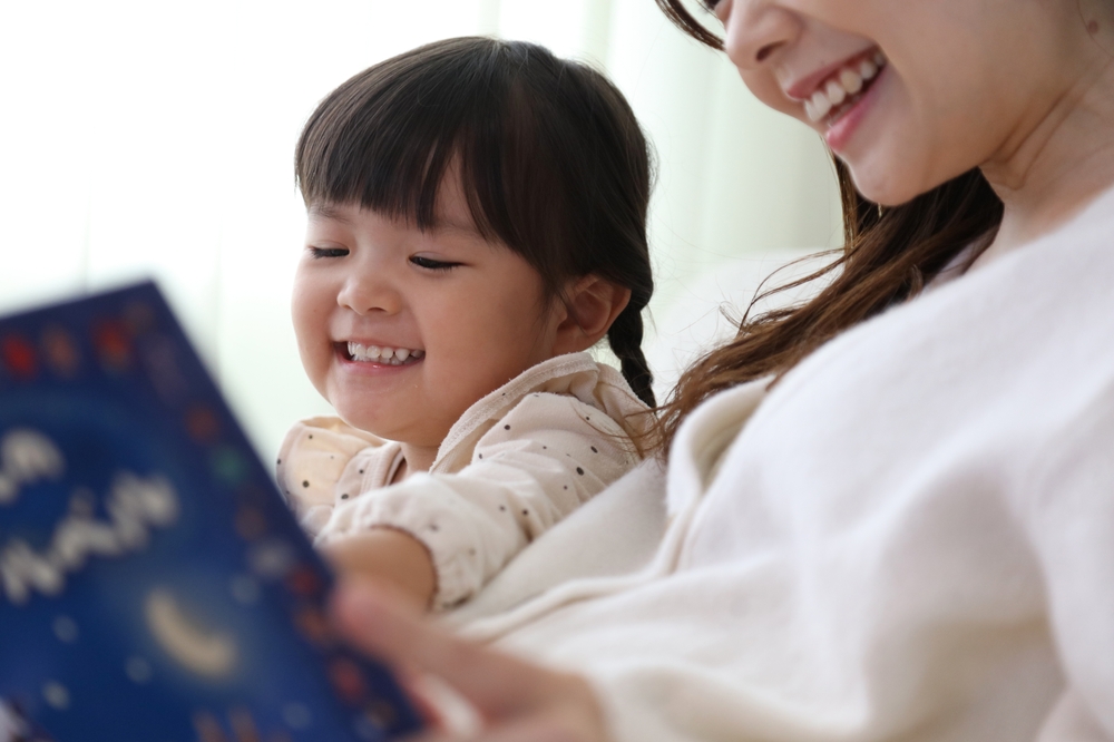 児童発達支援センターの建築事例